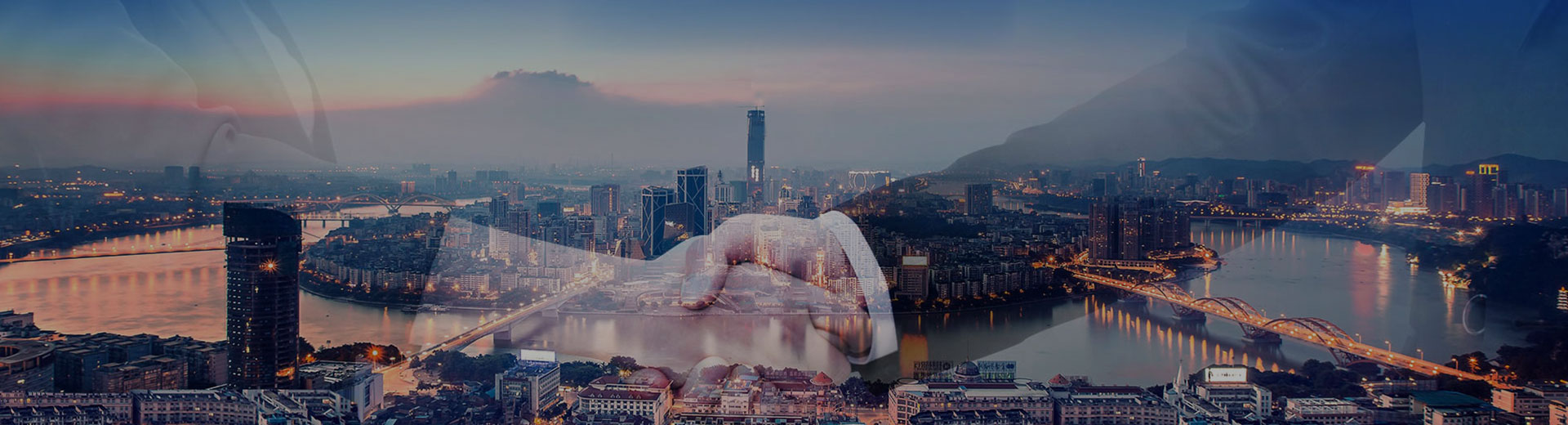 關于我們